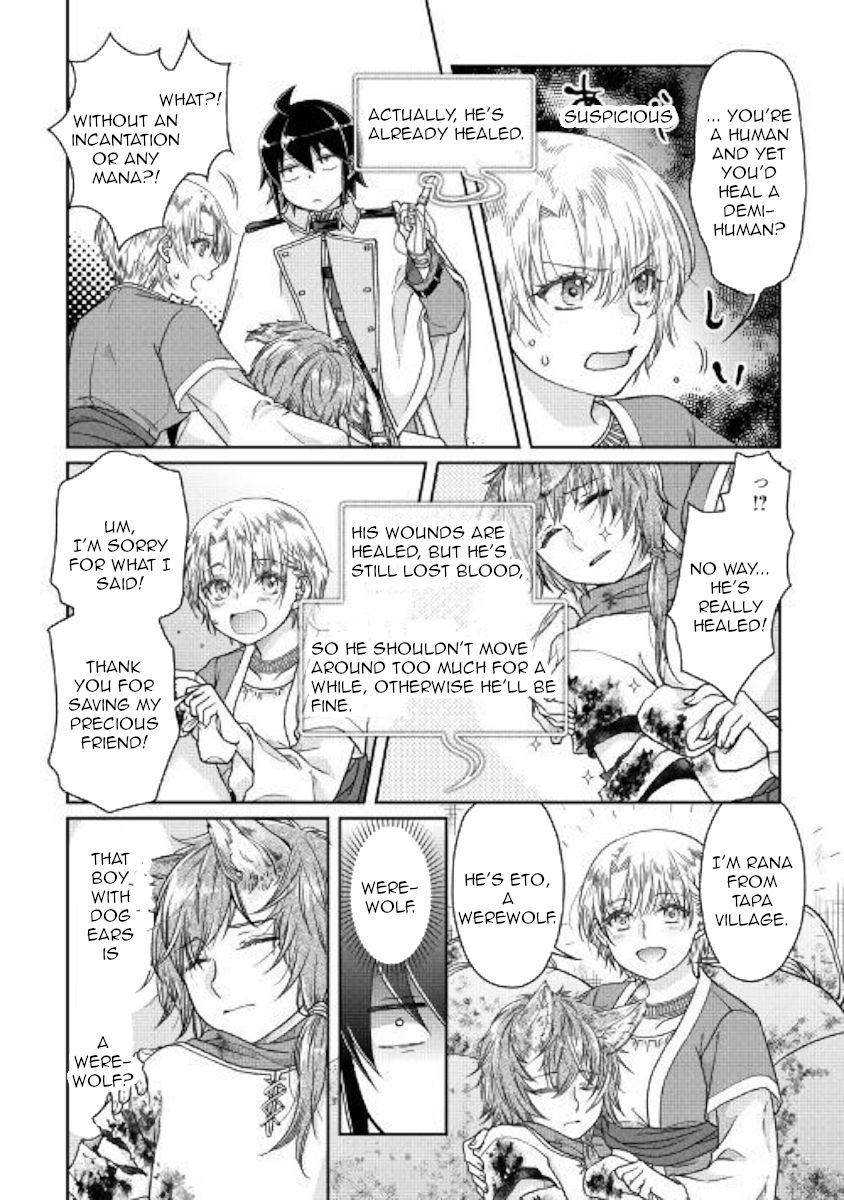 Tsukimichi: Moonlit Fantasy, Chapter 48 image 16
